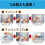 Kokuyo one patch stamp dedicated refill seal 10-pack data -PS3X5 5
