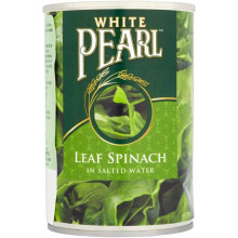 White Pearl Spinach Leaf Suitable for Vegetarians 380g (Pack of 2)