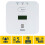 Abus ABUS COWM510 Carbon Monoxide Detector 2