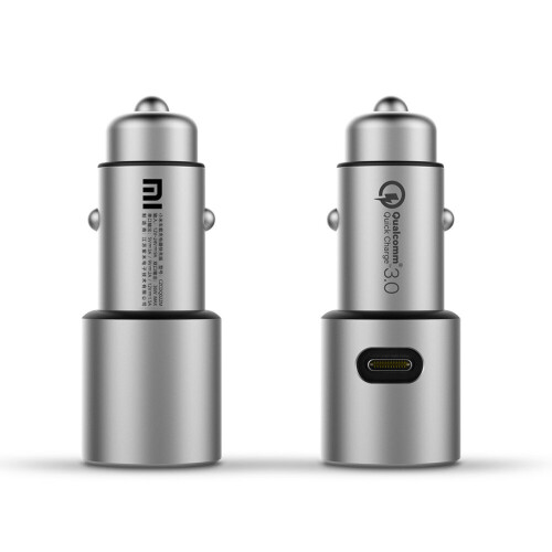 Xiaomi car charger fast charging version car USB car charger 1