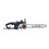 Refurbished Spear & Jackson Spear & Jackson S2040EC3 40cm Electric Chainsaw - 2000w 2