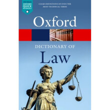 A Dictionary of Law -  - book
