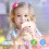 Ranpo Colour Changing Unicorn Childrens Night Light 6