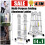 4.7M 14 in 1 Aluminium Folding Ladder Multi Purpose 4*4 Step Ladder UK 1