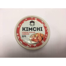 Ajumma Republic Kimchi, Korean Pickled Cabbage, 160g, 5.64oz, in tin (Pack of 2)