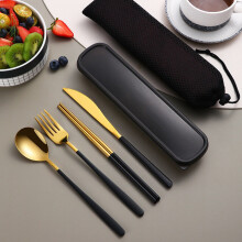 (Black-Gold) 304 Portable Cutlery Set Dinnerware Set High Quality Stainless Steel Knife Fork Spoon Eco Friendly Travel Flatware With Box Bag