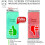 Techgear TECHGEAR [2 Pack Screen Protector fits OnePlus 8T [Screen Angel Edition] [Case Friendly] [Bubble Free] [FULL Screen Coverage] HD Clear Flexible TPU 3