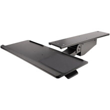 UNDER DESK KEYBOARD TRAY