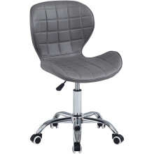 Grey PU Adjustable Swivel, Chrome Base Modern Office Home Chair Best