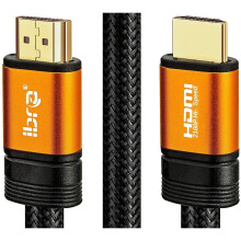 4K HDMI Cable 5M HDMI Lead - Ultra High-Speed 18Gbps HDMI 2.0b Cord 4K@60Hz Support Fire TV, Ethernet, Audio Return, Video UHD 2160p, HD 1080p, 3D,
