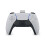 Remotto Battery for PS5, Wireless Charger for PS5 Controller (DualSense), Play While Charging 3