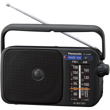Panasonic RF-2400DEG-K Portable AM/FM radio with AC/DC and H/P Socket