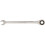 Silverline Silverline 633787 Fixed Head Ratchet Spanner, 8 mm 2