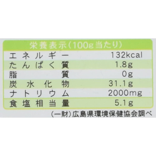 Otafuku Okonomiyaki Sauce 300g 2