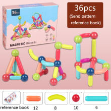 (36PCS) 12-64Pcs Kids Magnetic Building Blocks Construction Toys