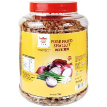 Tean's Gourmet Pure Fried Shallots, 1 kg