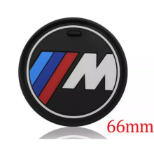(///M-66cm) 2PC Cup Holder Mats For BMW M Performance 3 4 5 7 Series F30 F10 F30 66mm Rubber