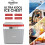 Koolatron Koolatron Ultra Kool Ice Chest Cooler with Carry Handle - Grey 6