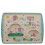 Peppa Pig Make Dinner Fun Game Plate 1