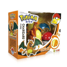 (Charizard) HITOMY POKEMON Pikachu Pet Package Anak Figure