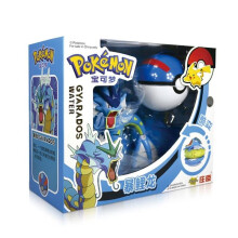 (Tyrannosaurus) HITOMY POKEMON Pikachu Pet Package Anak Figure