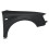 Audi A4 B76 2005-2008 Front Wing Primed Driver Side 1