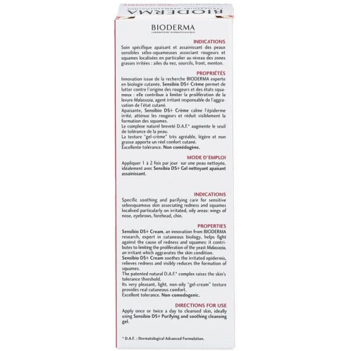 Bioderma Bioderma Sensibio DS+ Creme, 40 ml 2