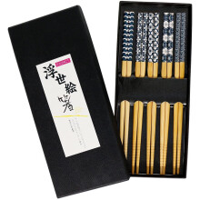 Heim Concept 5-Pair Natural Wood Chopsticks Set | Reusable Japanese Chinese Korean Bamboo Chopsticks With Gift Box