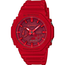 Orologio CASIO G-SHOCK - Resistente agli urti - Multifunzione - Rosso