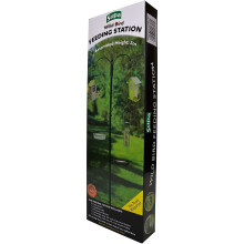 Supa Wild Bird Value Feeding Station Including Water Dish, Mesh Dish for Feeding Mealworms etc and 3 Arms for Hanging Feeders From VIT-40576