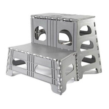 Folding 2-Step Stool | H45xW51xD53cm | Easylife Group