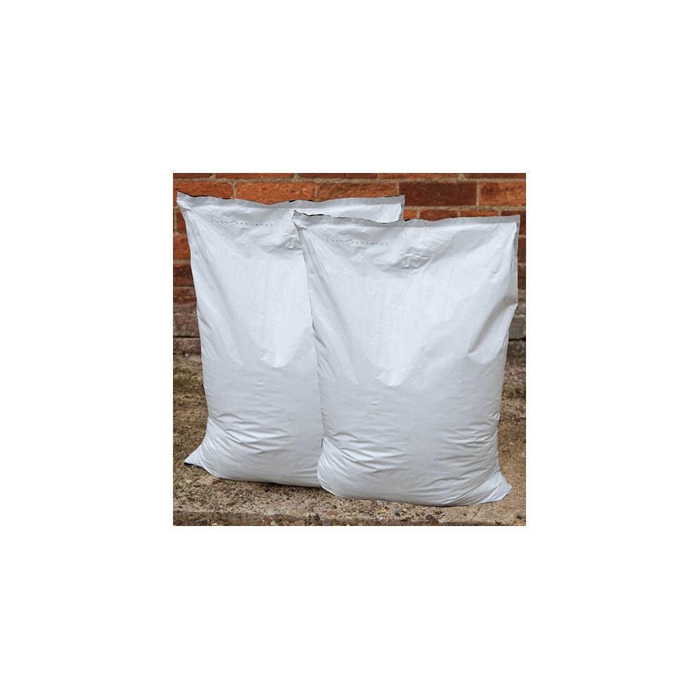 You Garden Twin Pack 50L Professional Compost