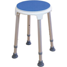 NRS Healthcare Shower Stool M99138 Adjustable Height - with Rotating Swivel Seat