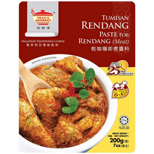Tean's Gourmet Traditional Rendang Dry Curry Paste for Meat, 200 g