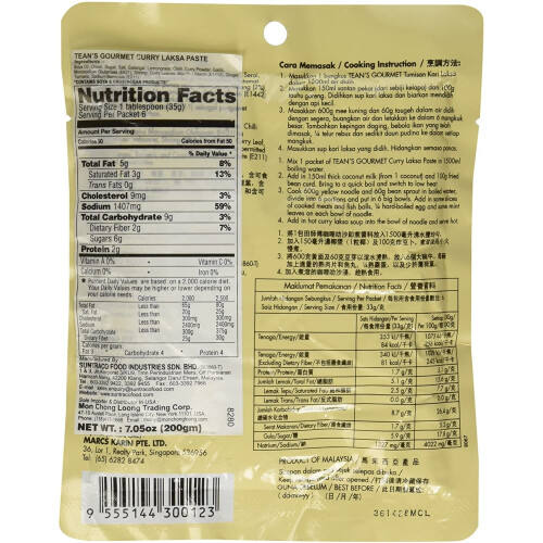 Tean's Gourmet Curry Laksa Paste, 200 g 1