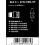 Wera Belt 1 Zyklop socket set with holding function, 1/4" drive, 10 pieces 2
