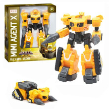 (Yellow) Miniforce X Lucybot Lucy Bot Ranger Transformer Machine Car Robot Toy
