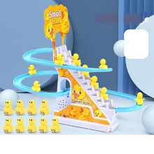 (9 Ducks) Children'S Little Duck Slide Educational Toy Little Yellow Duck Climbing Stairs