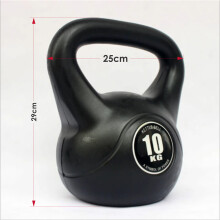 (10Kg Kettlebell) Vinyl Fitness Kettlebell WeightWeight Lifting Training Set 2-24kg For Gym & Home