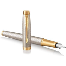 Parker IM Fountain Pen | Premium Warm Silver | Fine Nib with Blue Ink Refill | Gift Box