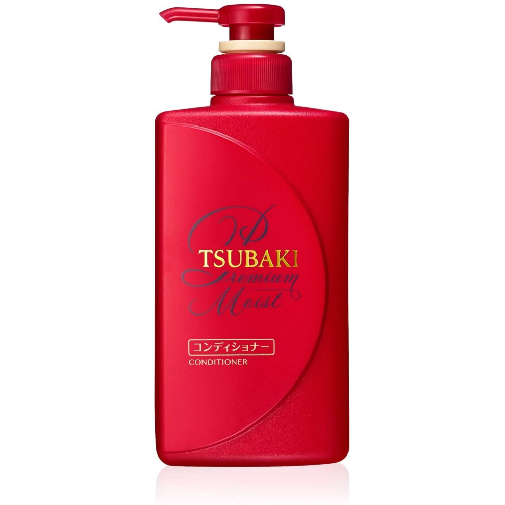 TSUBAKI Premium Moist Hair Conditioner Bottle 490mL 2020