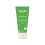 Weleda Weleda - Skin Food (75ml) 1