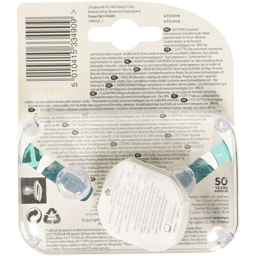 Tommee Tippee Tommee Tippee 2 Fashion Pacifiers 6-18 Months Boy - 2 Count 1