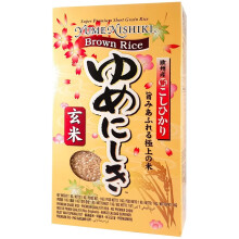 Super Premium Brown Sushi Rice (1kg) by Yume Nishiki