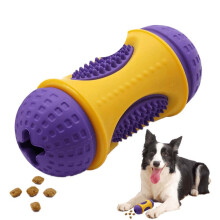 13cm Pet Ball Dog Fetch Balls Teething Treat Clean Rubber Chew Toys