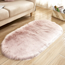 (light pink) 40*60CM Faux Fur Fluffy Anti-Skid Area Rug Oval Floor Carpet Bedroom Floor Mat