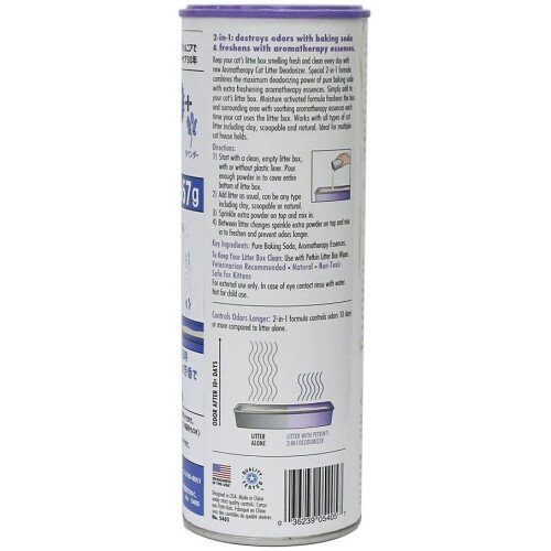 Petkin Cat Litter Deodorizer Aromatherapy 1