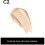 Revolution Conceal & Define C2 korrektor 4