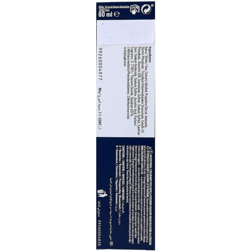 Wella Wella Hair Colour/Permanent Colour, 60 ml 1