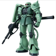 Gundam Universal Century MS-06 Zaku II HGUC 1:144 Model Kit